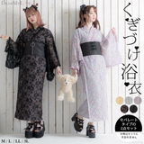 さとー review photo