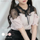 ゆゆん review photo