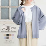 まる子 review photo