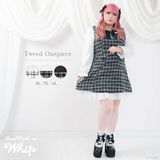 夏みかん review photo