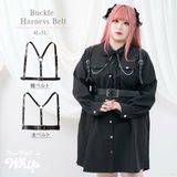 SuZu review photo