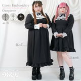 肩幅レスラー review photo
