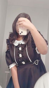 I.M. review photo