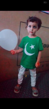 Ameen Ameem review photo