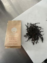 Customer photo of Wild Forest Sun-Dried Black Tea