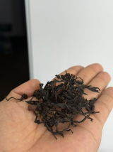 Customer photo of Wild Forest Sun-Dried Black Tea