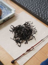 Customer photo of Wild Forest Sun-Dried Black Tea