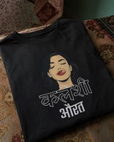Priya Jaiswal review photo