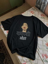 Riya review photo