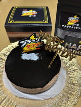 なお review photo