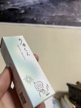 りっちょん review photo