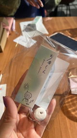 のん review photo