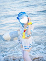 Lily Tanaka_ review photo