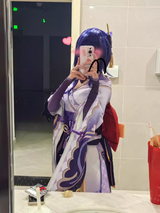 Yamiko review photo