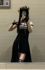Amelia review photo