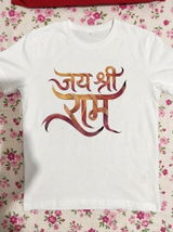 Rahul Raj review photo