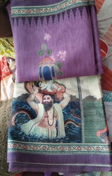 Swaminathan review photo