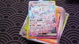 R. review photo