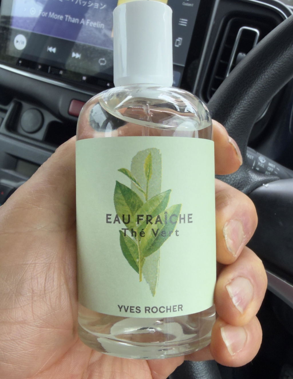 オーフレッシュ（フレグランス）グリーンティ 100mL – イヴ・ロシェ