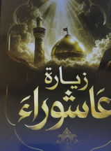 محمود جاسم احمد ناصر review photo