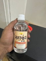 Rita review photo