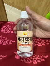 Nitin review photo