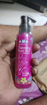Arunima review photo