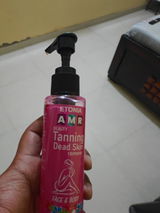 Ritu review photo
