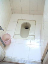 Vinay review photo