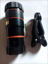 Heena review photo