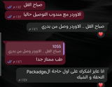 محمد review photo