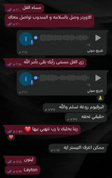 محمد review photo