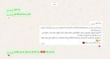 الحسن review photo