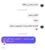 عبد الرحمن review photo