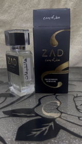 Mohamed Ashraf review photo