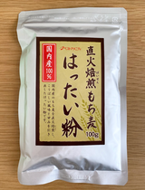 うたたね review photo