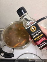 かぶ蔵 review photo