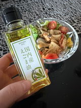 わかば助 review photo