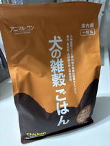 匿名 review photo