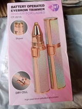 Anum review photo