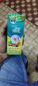 Jitendra Singh review photo