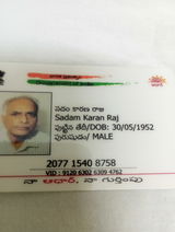karanraj . review photo