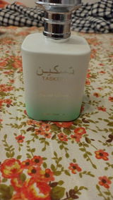 Penina Green review photo
