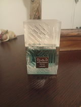 Simona review photo