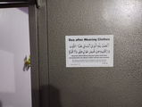 Fareeda review photo