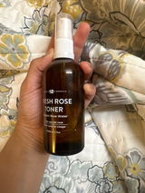 Rabia review photo