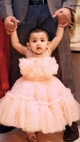 farah naz review photo