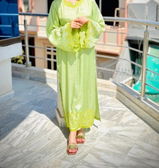 Iram review photo