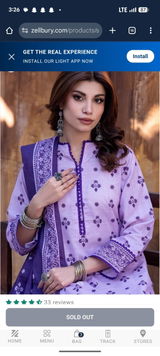 Ruqaiya review photo