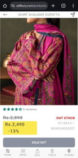 Anonymous review photo